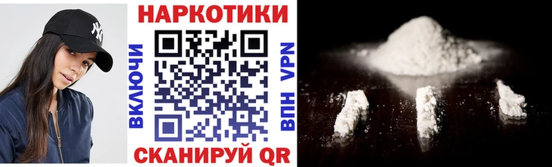 Где купить наркотики Северская ГАШИШ  APVP  МЕФ  Марихуана 