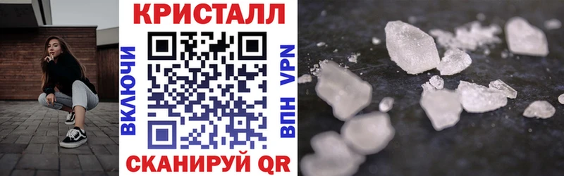 Амфетамин Розовый  Северская 