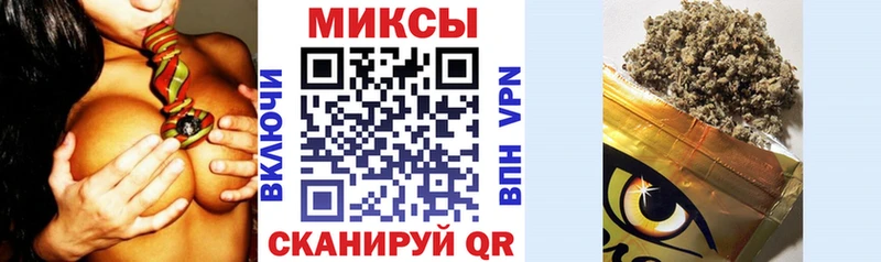 Бутират BDO 33%  Северская 