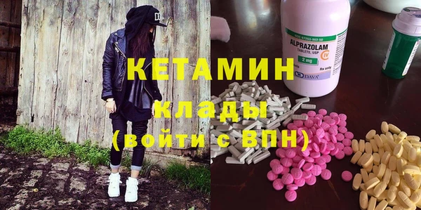 mdpv Ужур