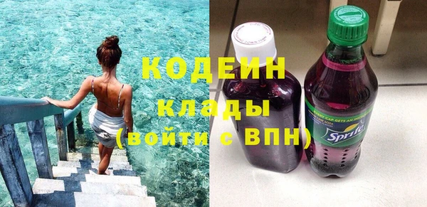 mdpv Ужур