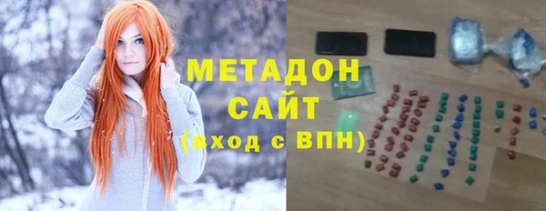 2c-b Щучье