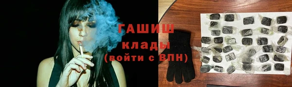 не бодяженный Щёлкино