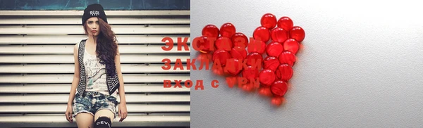 мдпв Удомля