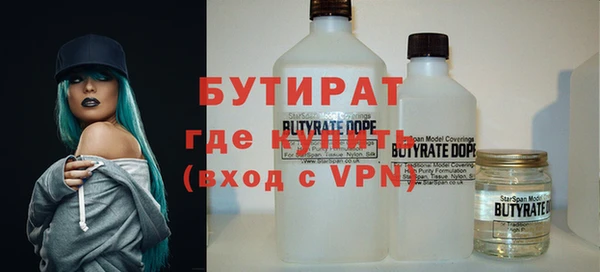mdpv Ужур