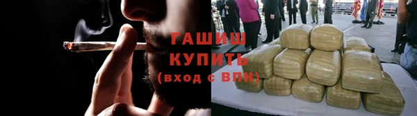 не бодяженный Щёлкино