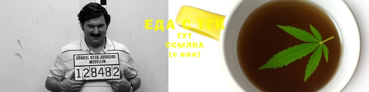ECSTASY Щигры
