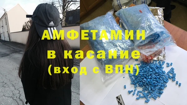 не бодяженный Щёлкино